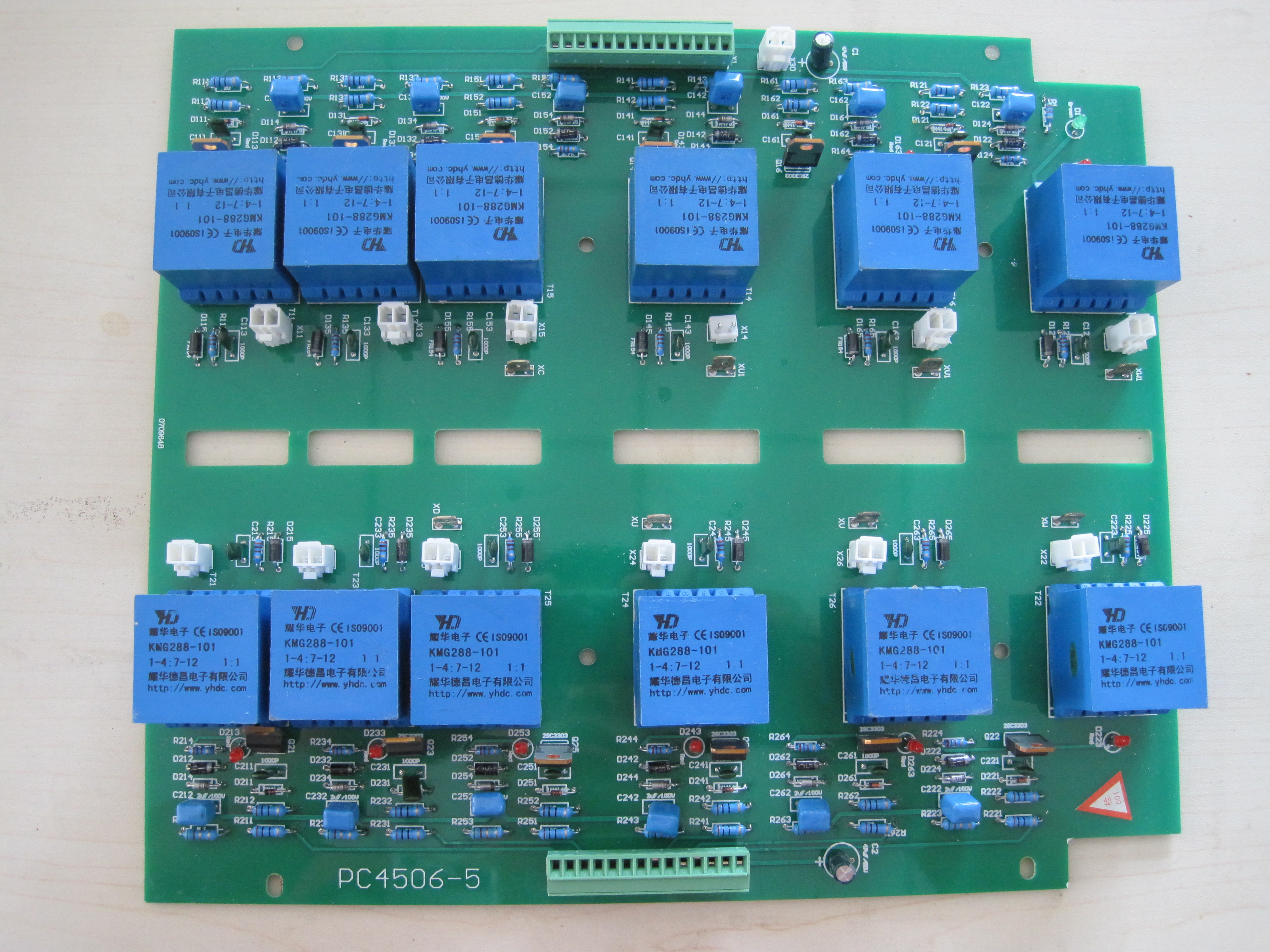PC4506-5脉冲放大板